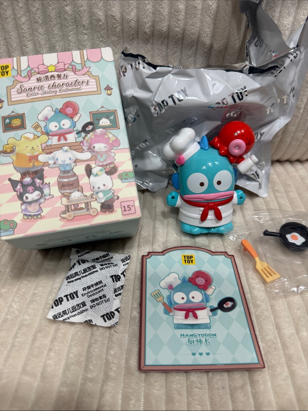 Hangyodon Chef -Sanrio Characters Roller Skating Restaurant.New.Verified. Resin.